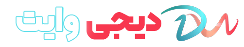 دیجی وایت