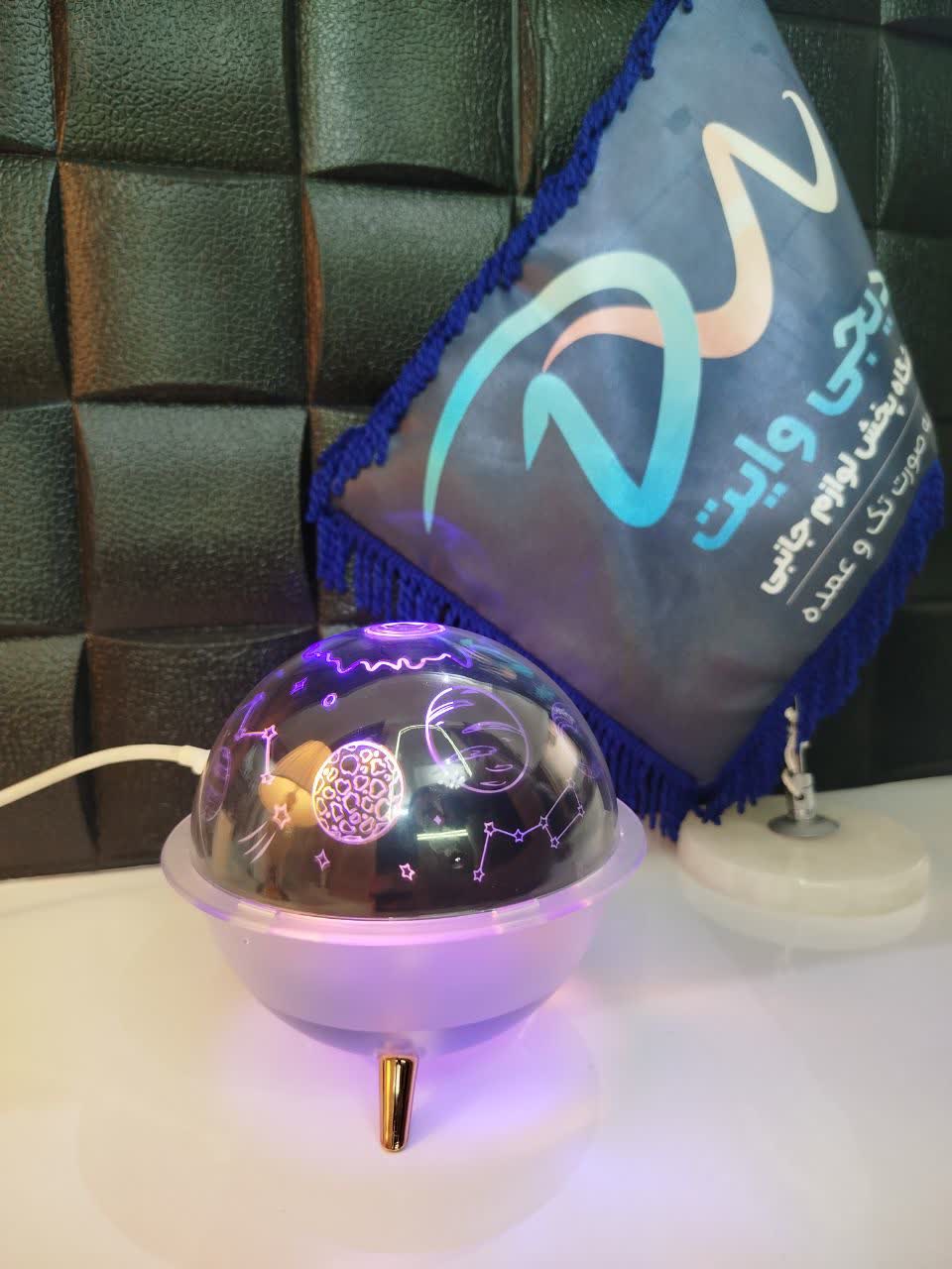 چراغ خواب و بخور سرد