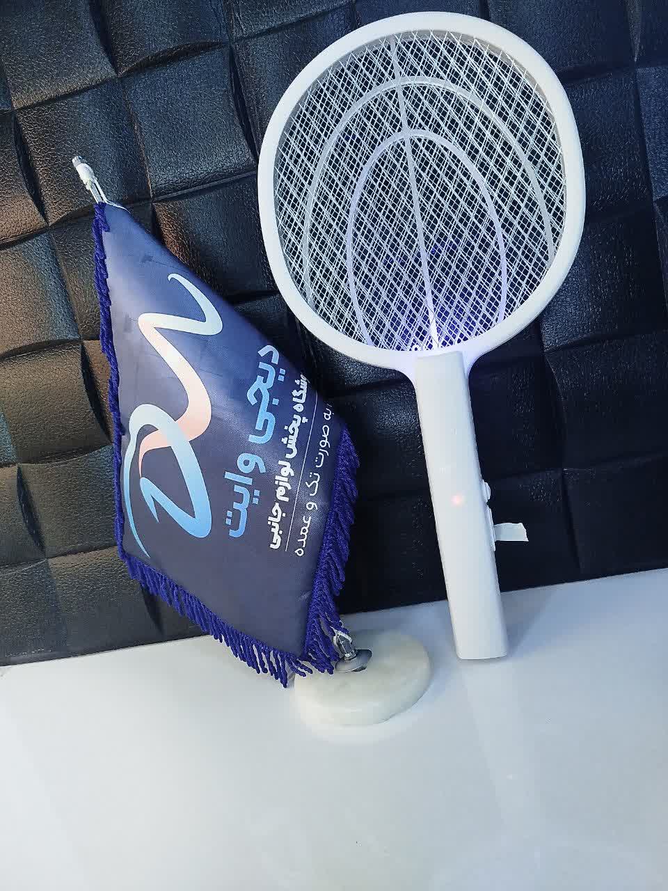 حشره کش راکتی