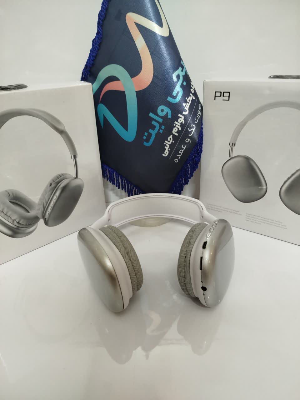 هدفون طرح اپل
