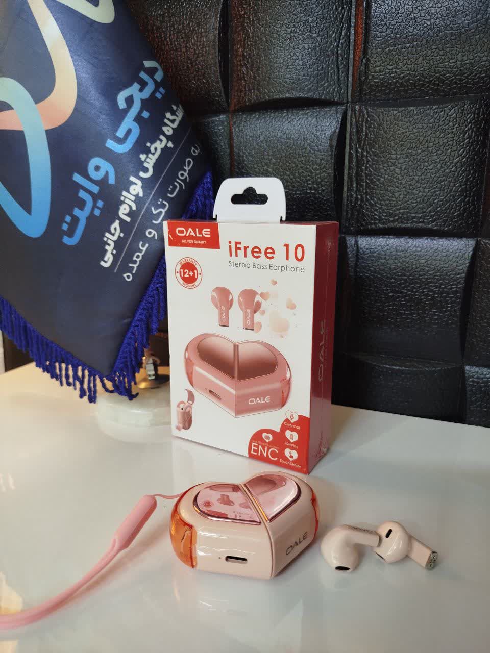 ایرپاد ifree 10  ENC