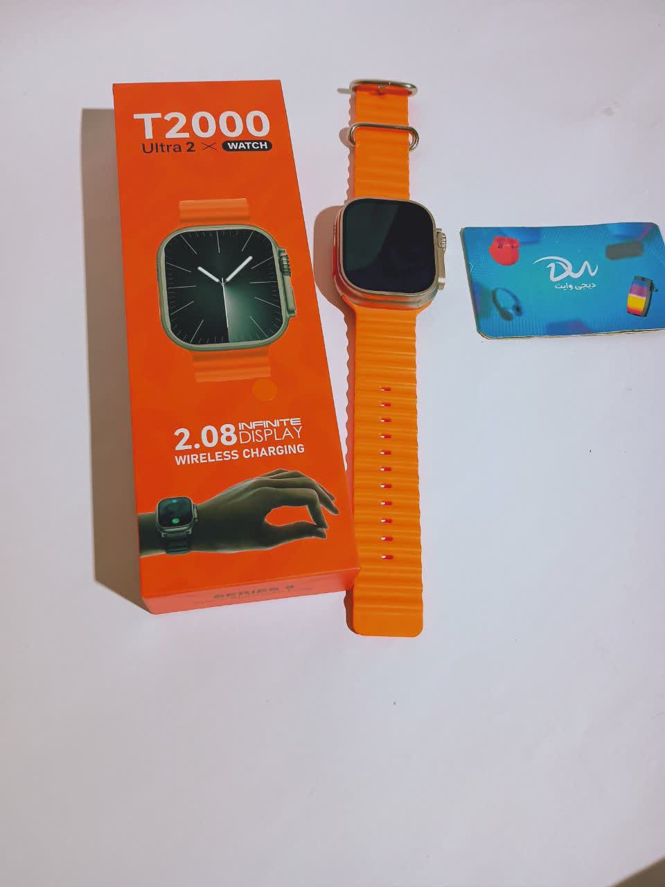 ساعت هوشمند مدل T2000  ULTRA  2