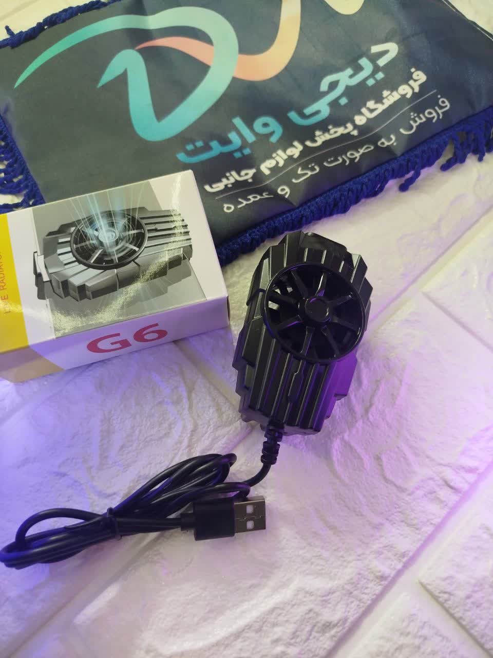 خنک کننده ی گوشی موبایل مدل G6_PUBG