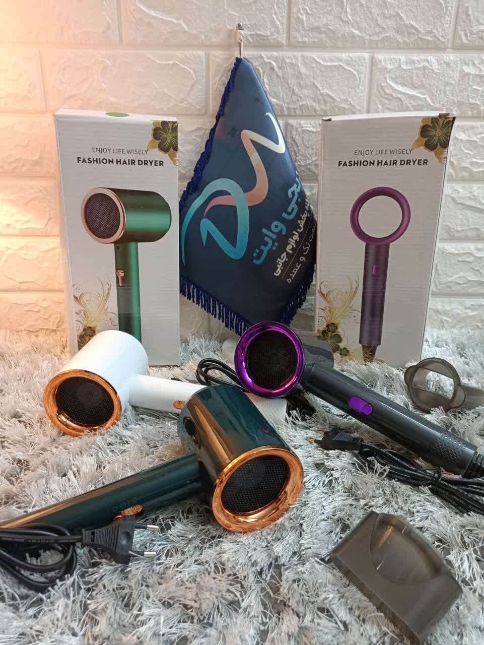 سشوار مسافرتی  onjoy life