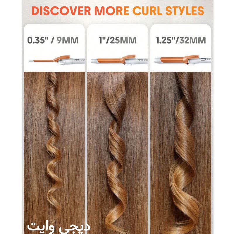 دستگاه کرلی مو شیگلم